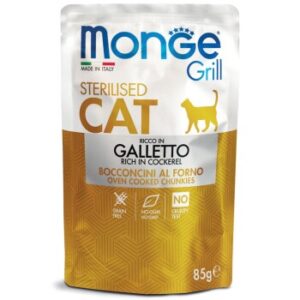 Monge Grill Sterilised 28x85g Huhn